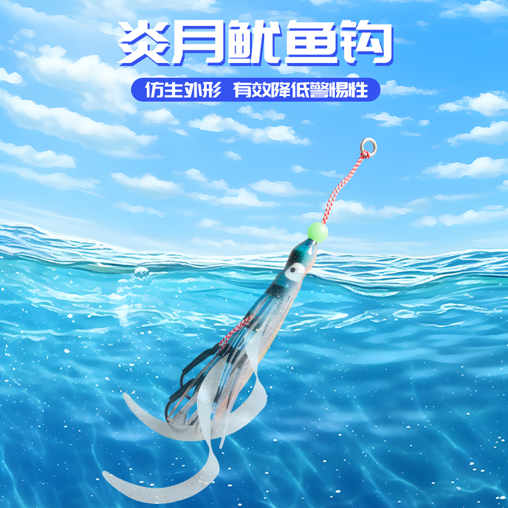 ϵ·Ƕҹɫβ9cm5.15gBKK