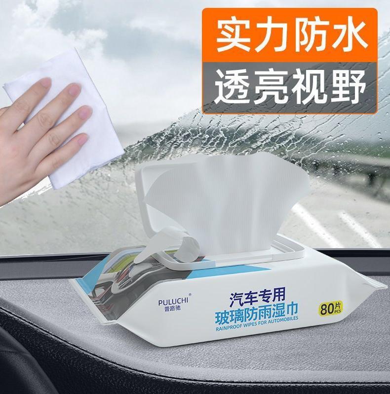 粣ЧӾʪ