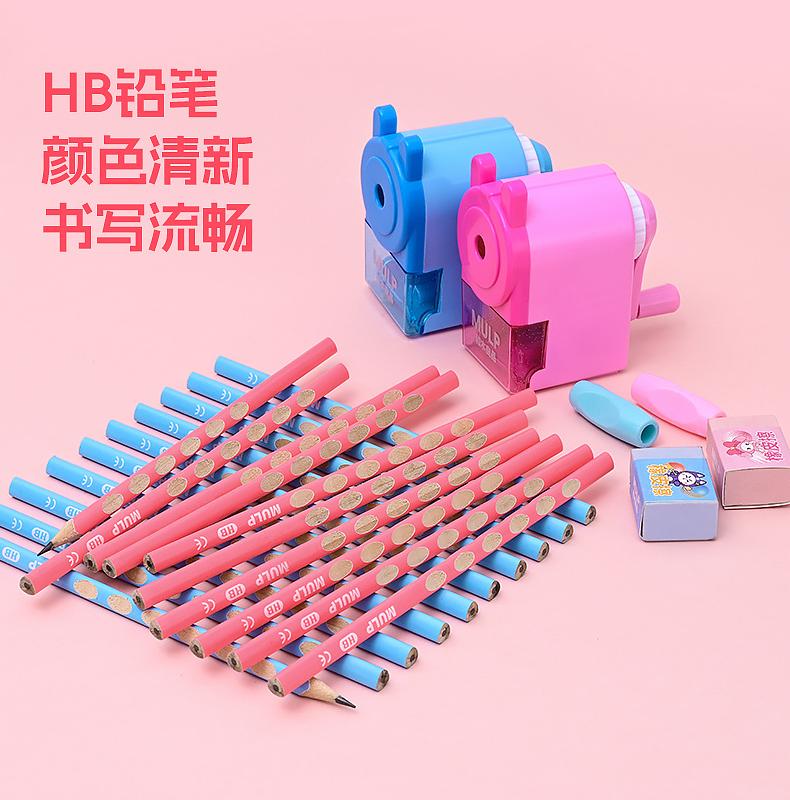 ѧľװͯѧϰƷǦСѧľ߽Ʒ