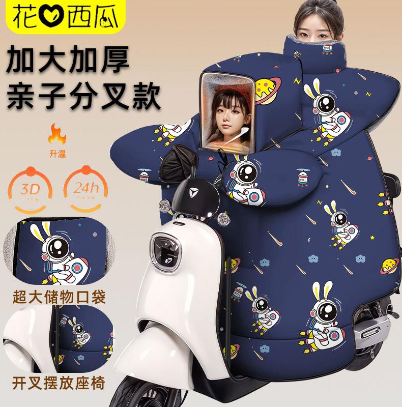 ӿ綯类ƿ޼ӺСǰöͯη