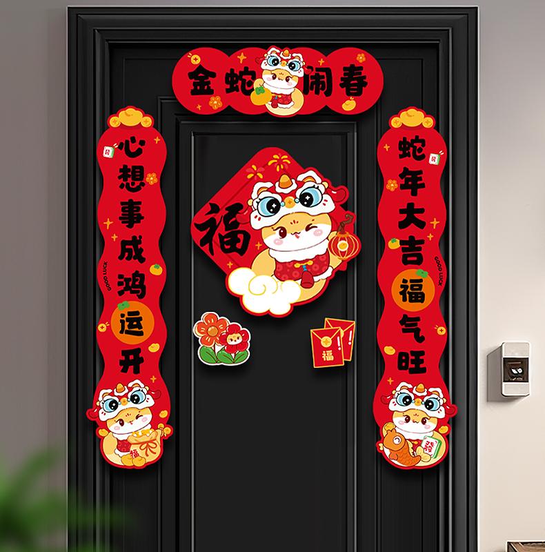 2025ڴ뻧´װֽС