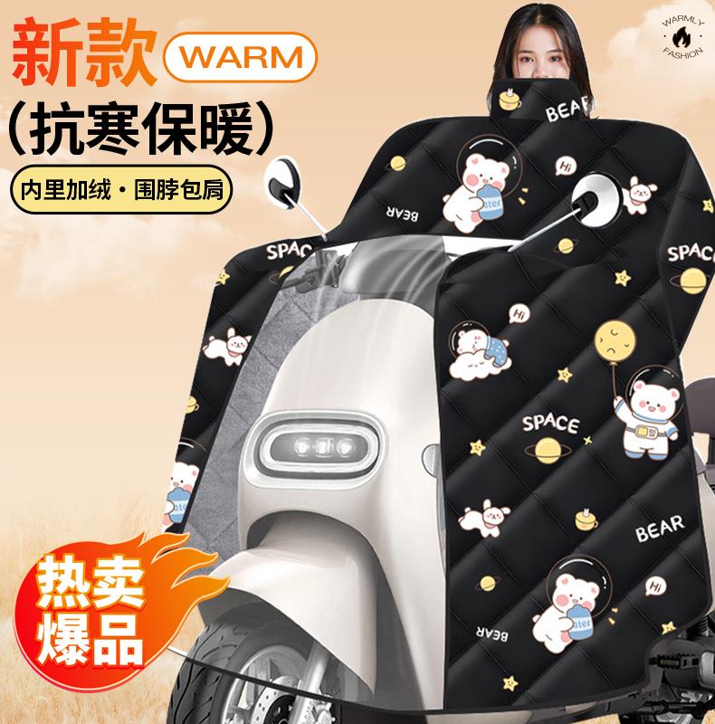 綯类޼Ӻ2024¿Ӵ񻤲ƿ