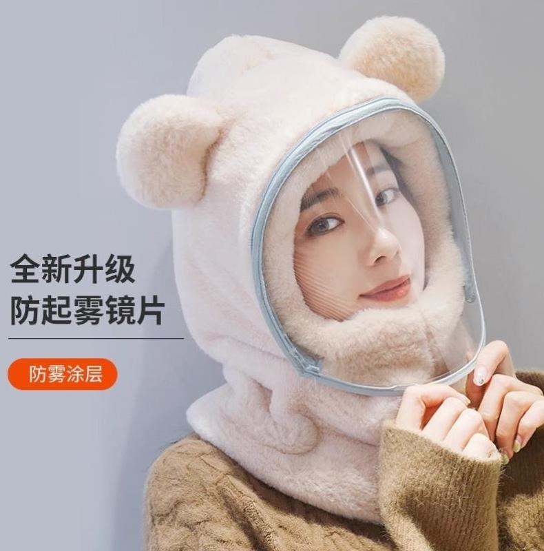 綯ñŮ˶ﳵּӺ񻤶ůͷñ