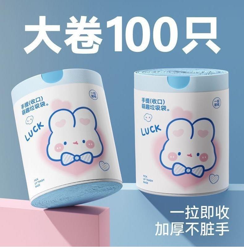 100ֻóʽɰֵͨóʽӺ