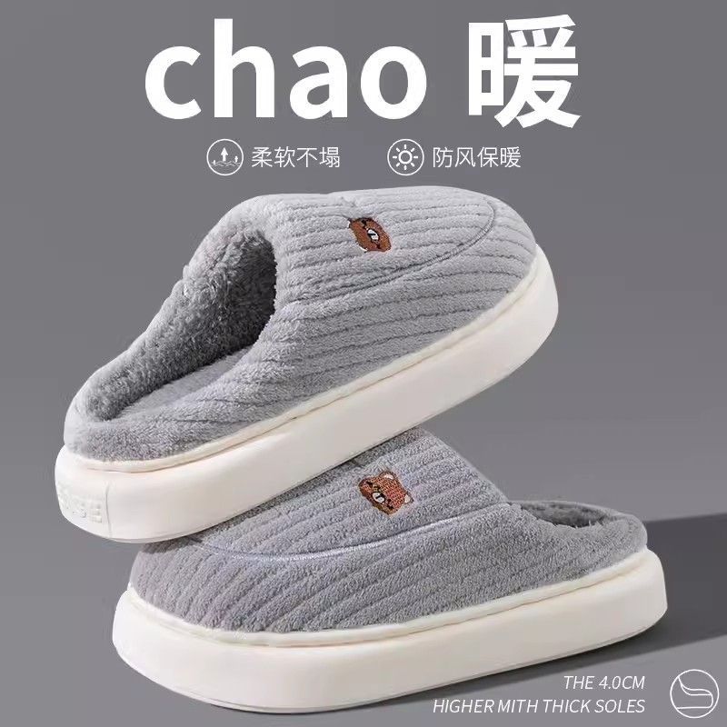 ӺЬ