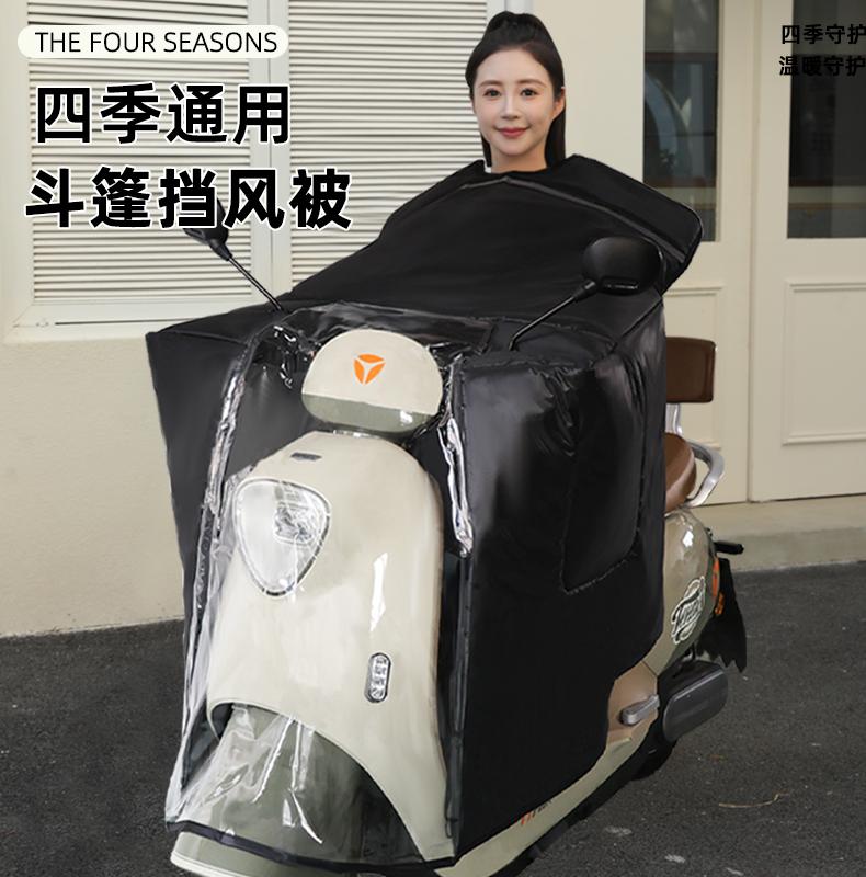 2025¿ʽ綯类ļͨ÷ˮƿӺӿ